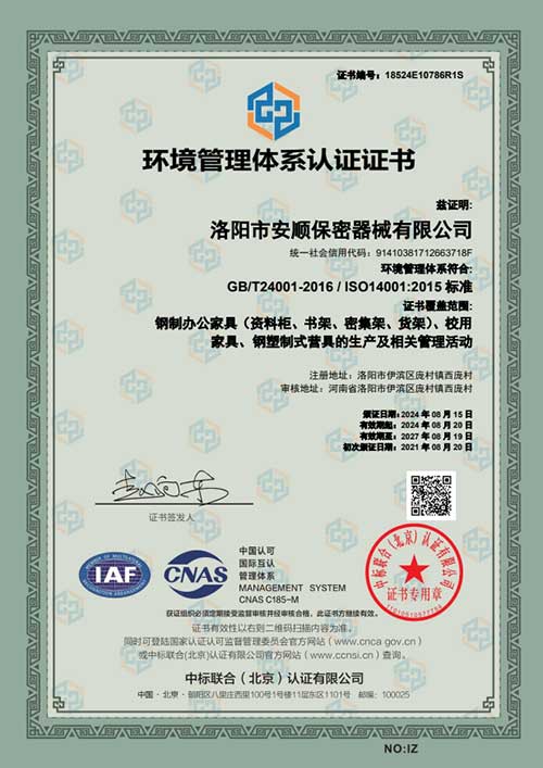 -����������ϵ��֤֤��