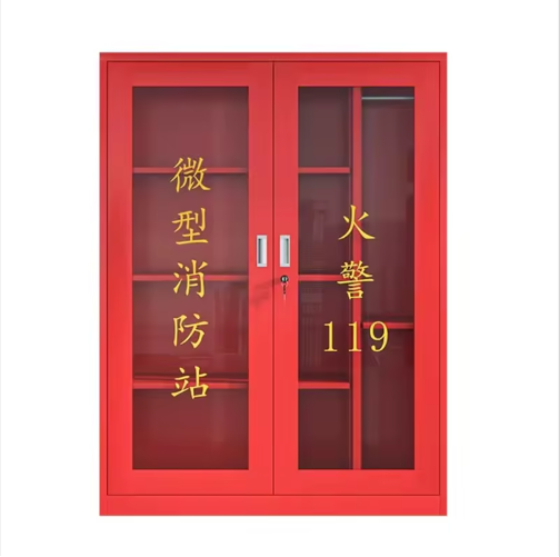 ��������רҵ��ȫ�����豸���������Ա�·������